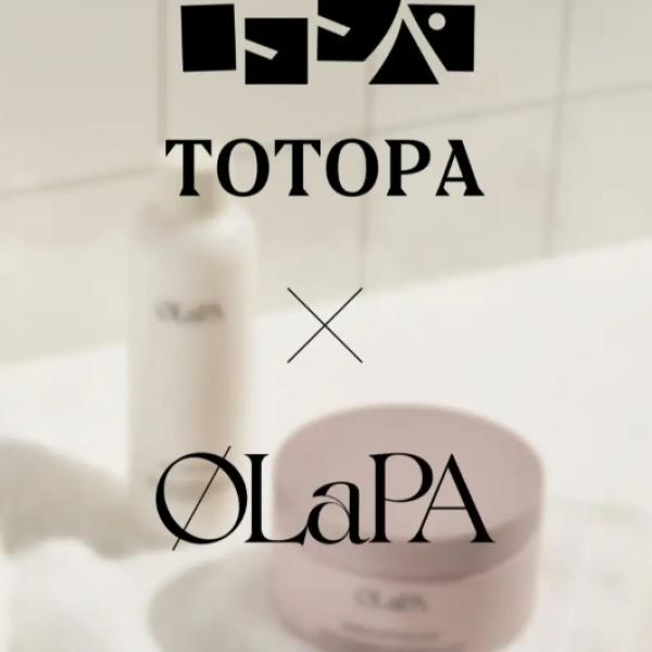 ばんばんざいのみゆちゃんが本気で作ったブランド♡『OLaPA』がサウナ施設TOTOPAでお試しできちゃう♪