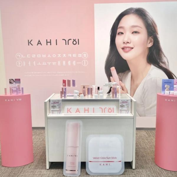 韓国トレンドが銀座に上陸♡ KAHI「サンスティック」が松屋銀座で大好評を記録
