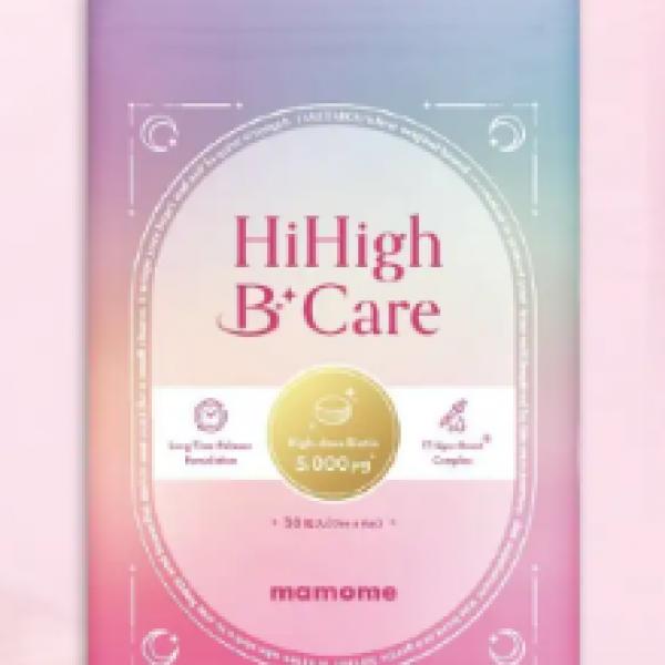 SNS総フォロワー150万人超！たけたろう初のブランド「mamome」誕生♡2月13日20時発売♥