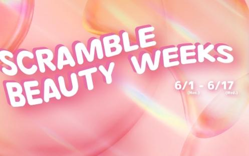 自分らしさをアップデートする17日間。渋谷スクランブルスクエアで夏の美容イベント『SCRAMBLE BEAUTY WEEKS』が開催