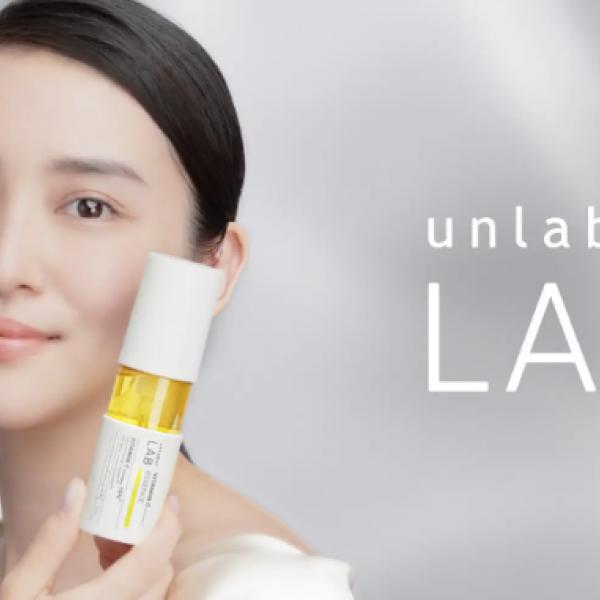 武井咲さんが新セレブリティに♥「unlabel LAB」超高圧*⁶浸透*⁷テクノロジーでビタミンC誘導体*²配合の美容液「V エッセンスN*³」など大幅リニューアル♡