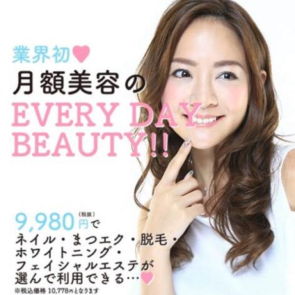 ネイルも脱毛もマツエクも！9980円の月額美容プラン♪【吉祥寺店】 初月無料キャンペーン♡