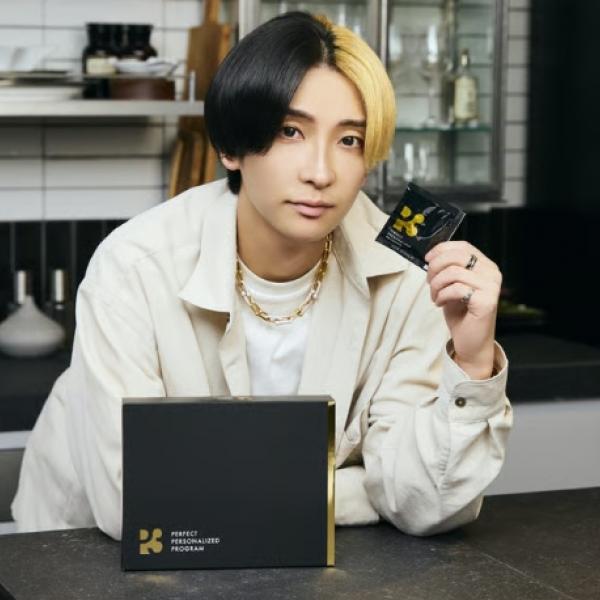 開ける楽しみが増えた!"金のP3"キャンペーンで、NMNサプリがもっとワクワクに♡