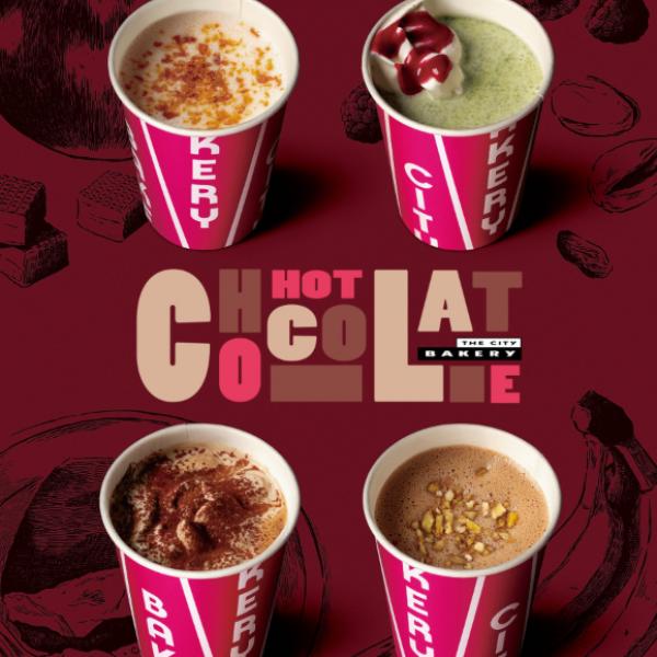 THE CITY BAKERY「HOT CHOCOLATE FESTIVAL 2026」がスタート！スイーツ仕立ての限定4フレーバーで心も身体も温まる冬を♡