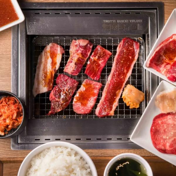 【焼肉ライク】追加肉が「お値段そのままで50%増量」!1週間限定の太っ腹キャンペーン1/16スタート
