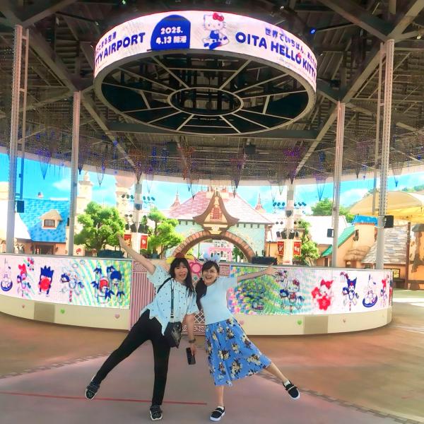 【大分】大分の丘に広がる夢の国♡キティに会える「大分ハーモニーランド女子旅」へ