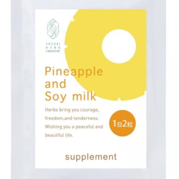 「パイナップル豆乳サプリ」が飲みやすくなってリニューアル！2026年3月5日新発売♪