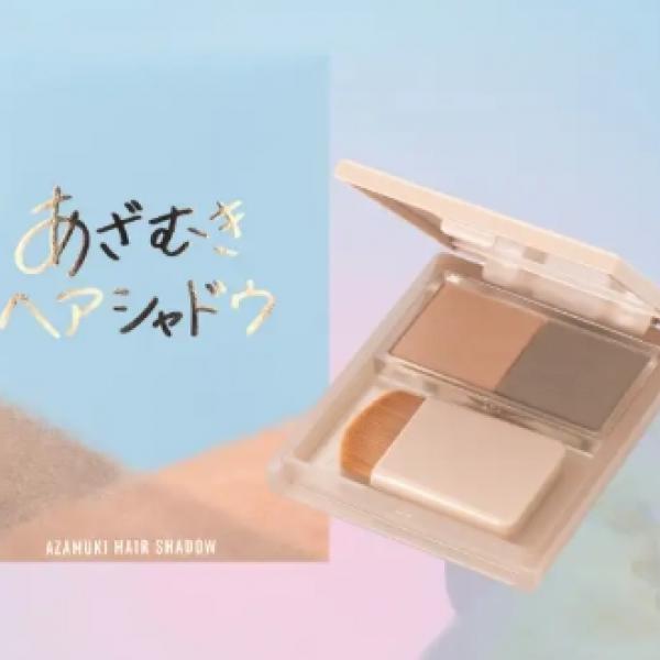 プチ整形級の小顔補正♡ありちゃんプロデュース「あざむきヘアシャドウ」で叶える韓国アイドル風まんまる美顔