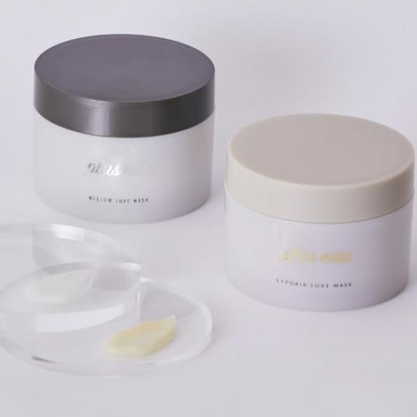 うねり・広がりが気になる髪に。プリュスオーから週1〜2回の集中ケアマスクが新登場♡