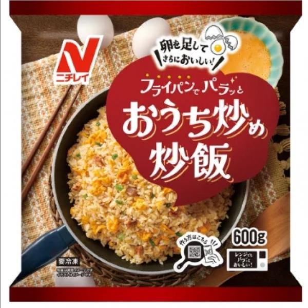 【ニチレイフーズ】2026年春季新商品84品登場!25周年の本格炒め炒飯®リニューアル&レンジで冷たい冷麺も