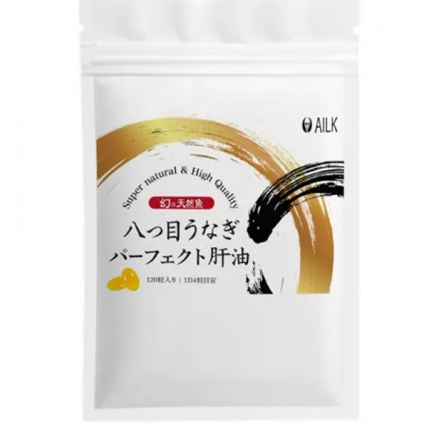 2億年前から愛される奇跡の栄養♡希少な「八つ目うなぎパーフェクト肝油」が新パッケージで登場◎