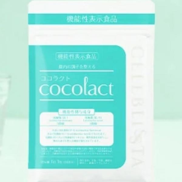  日本初※1!膣内環境を整える機能性表示食品「ココラクト」TVCM放映&スギ薬局で先行販売スタート♡
