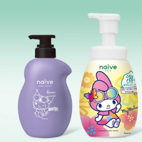 夏のバスタイムが可愛すぎる♡ナイーブ×サンリオ第2弾「クロミ＆マイメロディ」リゾートデザインが登場