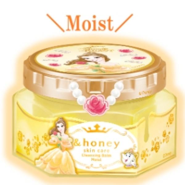 ディズニープリンセスと叶える夢のクレンジング♡&honey限定デザインで選ぶ5つのハチミツ美容体験