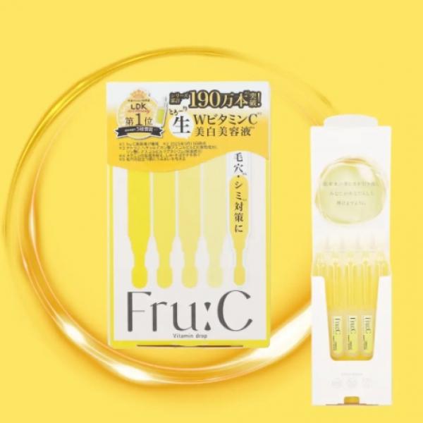 LDK 5冠達成「Fru:C」から待望のプレミアム版♡とろ〜り濃密なビタミンドロップで叶える美白・毛穴ケア