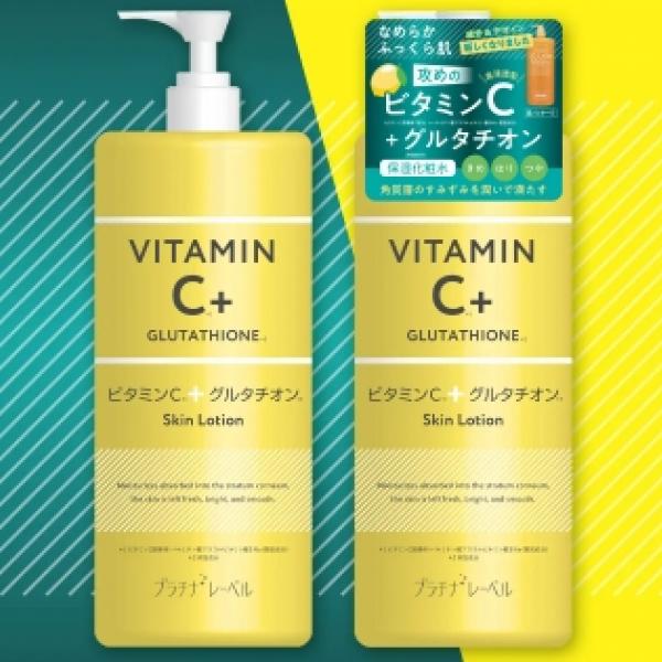 美容業界が注目する次世代成分♡プラチナレーベルの新シリーズが革新的すぎる