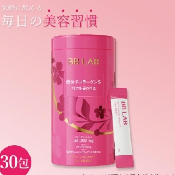 韓国オリーブヤング5年連続1位♡ 「BB LAB低分子コラーゲンS」で韓国美女の秘密を体験★