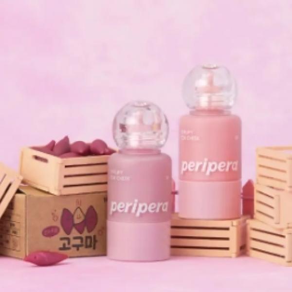 peripera「さつまいもコレクション」11/8発売♡秋の旬カラーでほっこり可愛いメイクを楽しもう