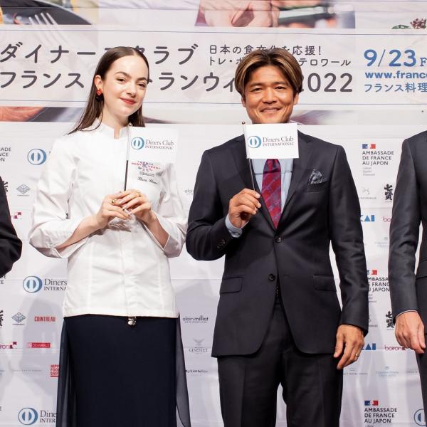  【NEWS】日本最大級のフランス料理のイベント♡「ダイナースクラブ フランス レストランウィーク 2022」今年のテーマは「南フランス」