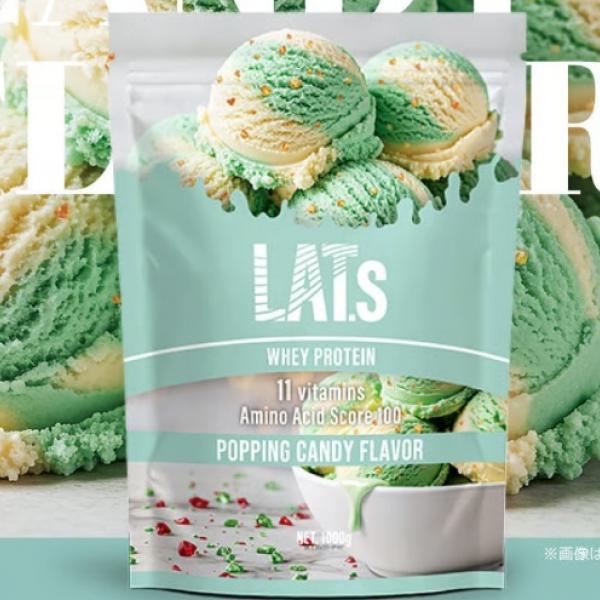 国内初!口の中でパチパチ弾ける"新感覚プロテイン"が登場♪MY ROUTINE「LAT.s ポッピングキャンディ風味」