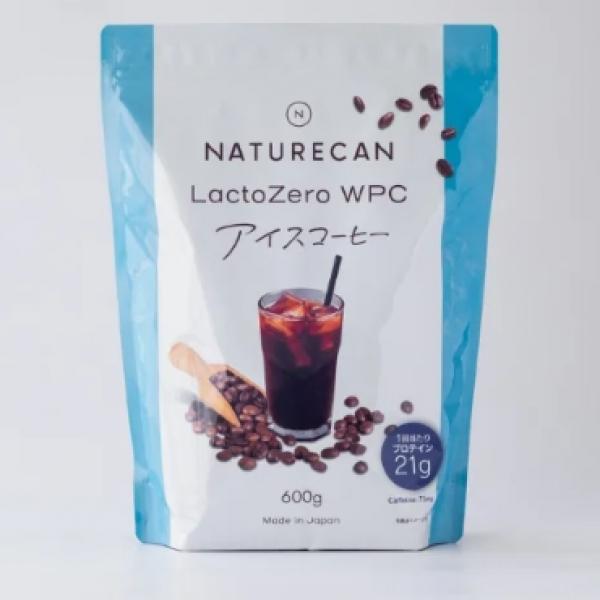 【お腹にやさしいプロテイン♡】Naturecan Fitness「LactoZero」アイスコーヒー味が新発売！