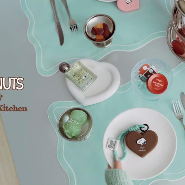 Cosme Kitchen × スヌーピーがコラボ♪"Heart to Heart"をテーマにした限定アイテムが登場♡