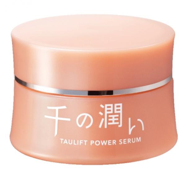 【世界初技術】千の潤い タウリフトパワーセラムで"溶ける針美容"革命♡コスメディ製薬が開発した2000万本タウリンニードルの驚異