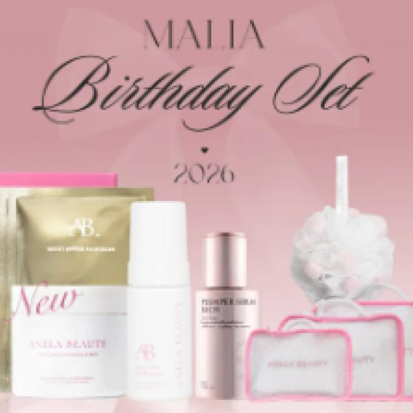 MALIA.プロデュース♡美容成分アップのスクラブが限定セットで登場！