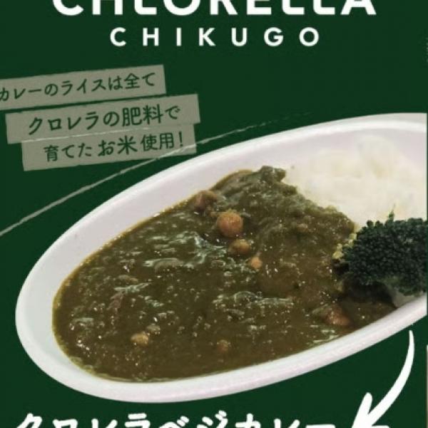 恵比寿で楽しむ、音楽と食の心地よい3日間。クロレラ工業が「EBISU Bloomin’ JAZZ GARDEN 2026」に出展