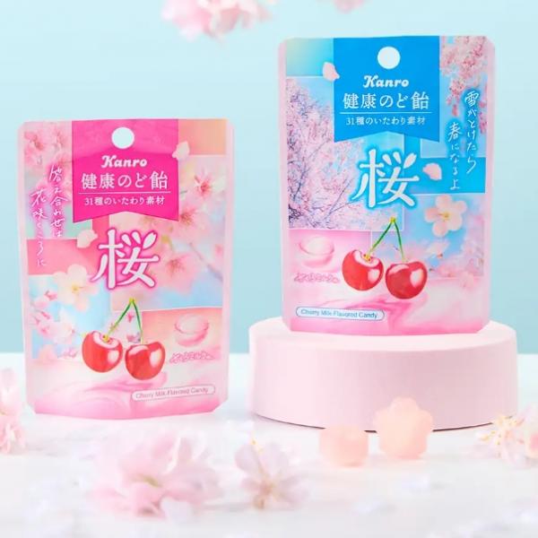 【カンロ】春を感じる"さくらミルク味"!「健康のど飴桜」に出会えたら幸運な「桜型」が入ってるかも♡