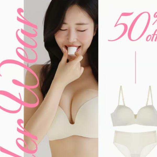 成人の日を迎える女性へ♡韓国ファッションアプリ「amood」でアンダーウェア特集50%OFF