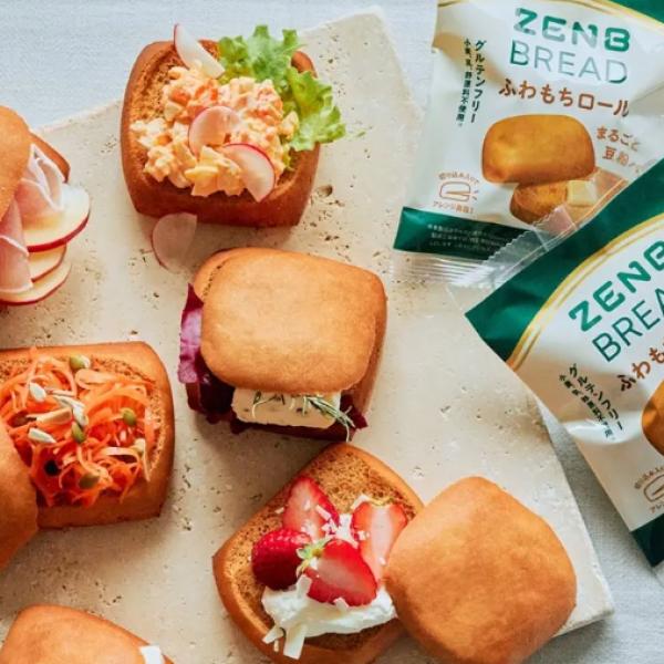 累計600万個突破！「ZENBブレッド ふわもちロール」が新登場。グルテンフリーの食事パン♪