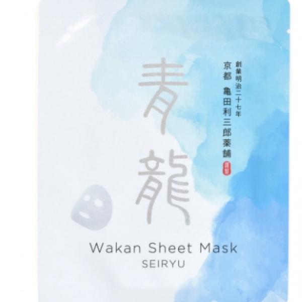 京都老舗薬舗の和漢美容♪「六神丸」の亀田利三郎薬舗からシートマスク新作「青龍」「白虎」が登場◎長年培った漢方の叡智をスキンケアに