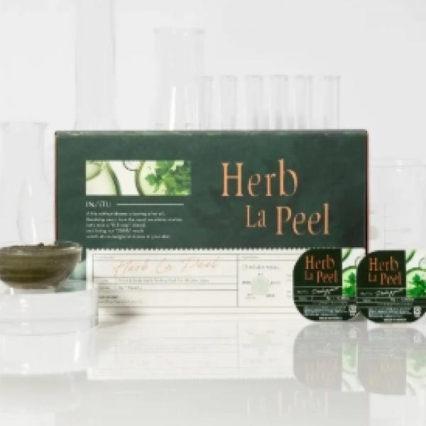 ブライダル美容の新常識。「剥離しない」ハーブピーリングがテレビで話題に♪