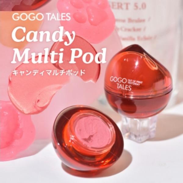プチプラで叶う♡中国発「GOGO TALES」のマルチパレットが日本初上陸