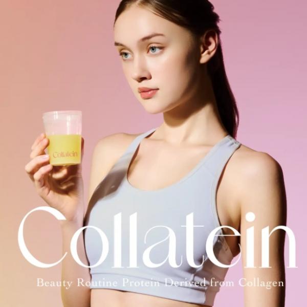 lululemonアンバサダー剛壽里監修♡コラーゲンプロテイン「Collatein」が登場♪