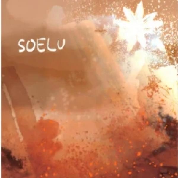 【女性専用フィットネス「SOELU」からついにプロテイン登場♡】美容も叶える2つの味で"続けられる健康習慣"をサポート