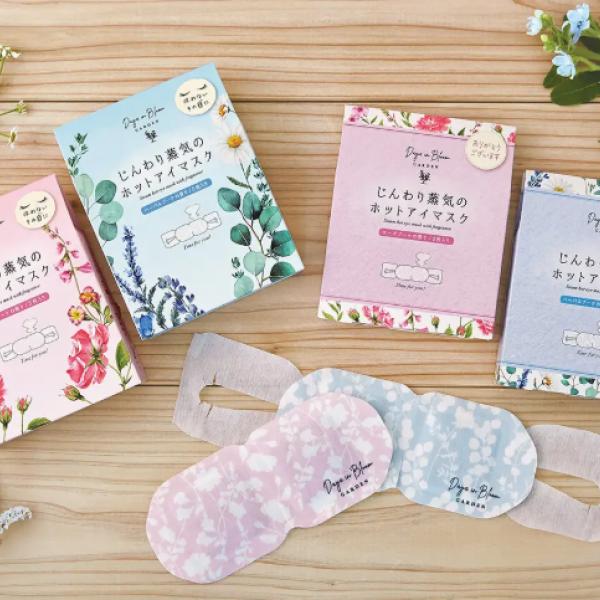 じんわり蒸気で気分ほどける♡デイズインブルーム「ホットアイマスク」2月4日発売開始！