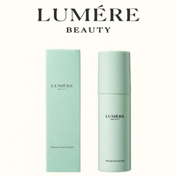 『バイオケア成分がデリケートゾーンを革新！LUMÉRE BEAUTY新技術ミストで『+1』の快適さを体験』