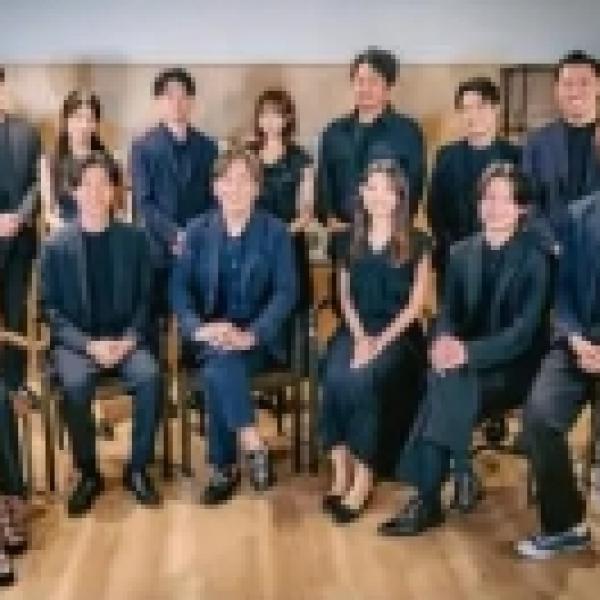 セカンドキャリア支援事業「&Her Works」エイトビット株式会社が『ベンチャー通信 vol.93』(2025年10月発刊号)にて特集掲載