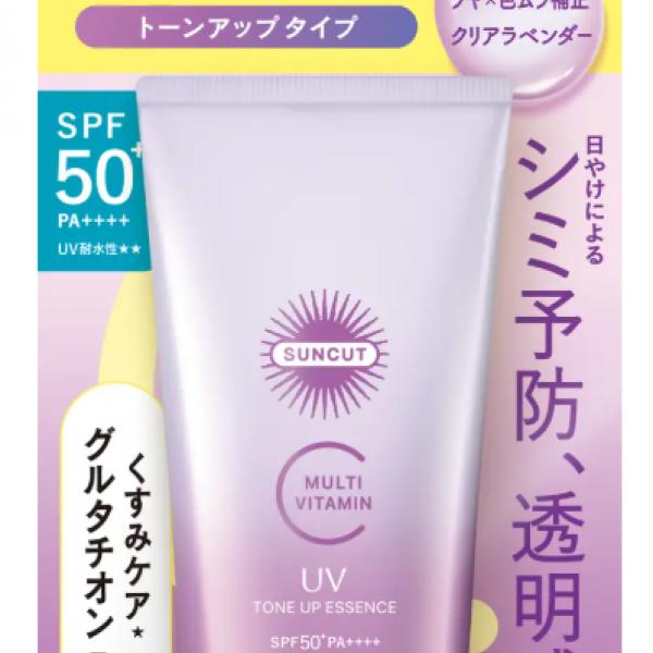 サンカットから新発売♪マルチビタミン配合のトーンアップUVで透明感のある発光肌へ☆彡