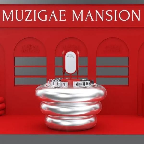 韓国発話題のヴィーガンコスメ♡「MUZIGAE MANSION」が銀座ロフトでPOPUPイベント開催