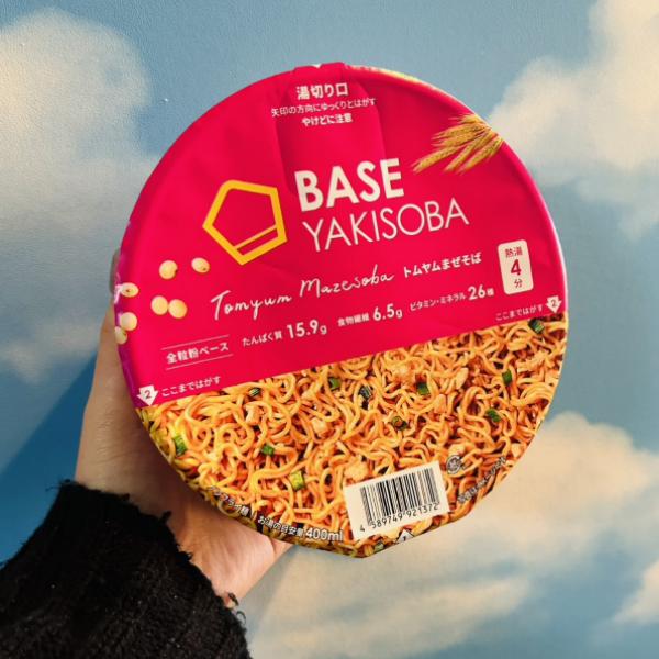【BASE YAKISOBA トムヤムまぜそば食べてみました！】エスニック好き必見♡罪悪感ゼロの完全栄養カップ麺が衝撃的においしかった◎