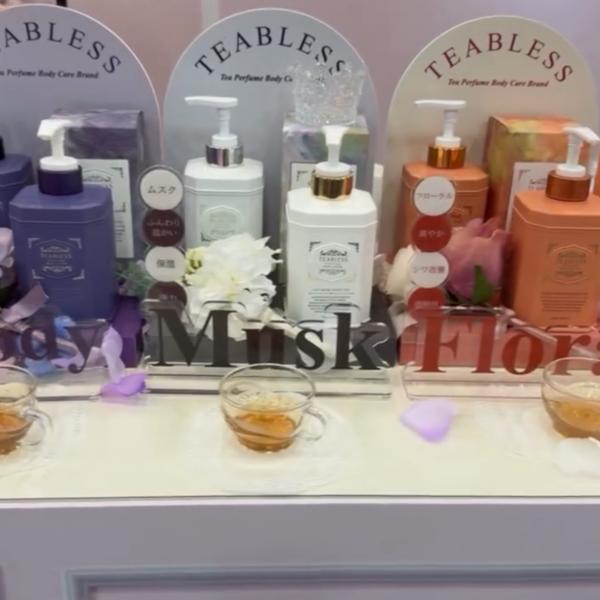 「肌が飲むお茶」で癒される♡韓国発ティーパフュームブランド「TEABLESS(ティーブレス)」