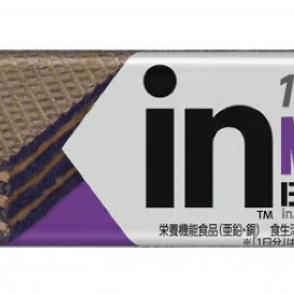 忙しい女性の味方、誕生♥1本で5種のミネラル＆1日分の鉄分を補える「inバーマルチミネラル＜ococao＞」が新登場☆彡