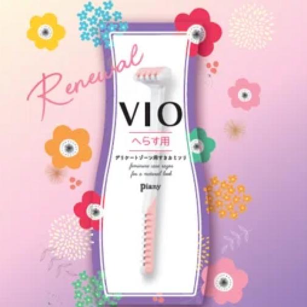 VIOゾーンを"つるつる"に整えたい人へ♡フェザー安全剃刀から専用設計カミソリが新登場！！
