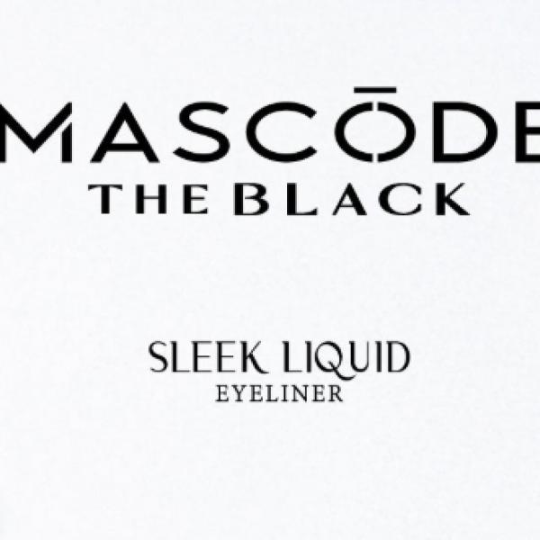 大人の黒は一色じゃない！『MASCODE』初のビューティーライン『スリークリッキッド アイライナー』で輝く瞳に♡