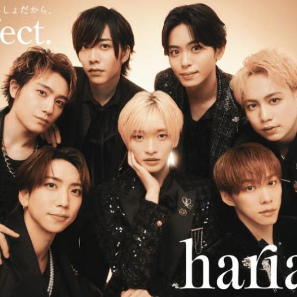 IMP.が纏う"Perfect"な美肌♡ HARIAS 新TVCM 1月15日放映開始！ケアするファンデで完璧へ◎