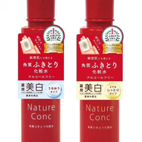 ◆リピート率アップの秘密は若年層支持♡ 詰め替えが本体を超える人気の『ネイチャーコンク』