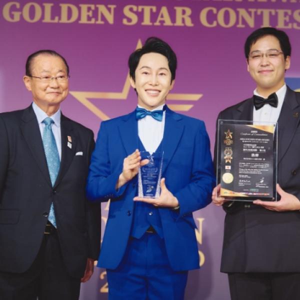 【史上初の快挙】4年連続受賞！「熟酵」がASIA GOLDEN STAR AWARD2025で歴代受賞回数第1位を更新♡カリスマエステティシャン長嶋まさこの最高傑作